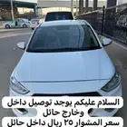 اكسند 2020