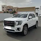 يوكن فل كامل slt 2023