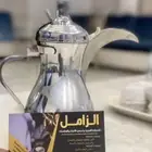 صباب قهوه