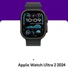 ساعة ابل Ultra 2