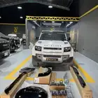 إكسسوارات ديفندر