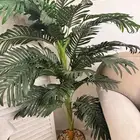 شجره للزينه اصطناعيه طويله