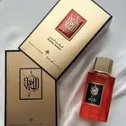 عطر قولدن امبر من ابراهيم القرشي جديد