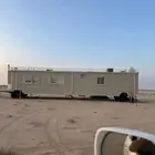 غرفة سحب
