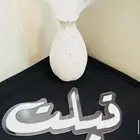 متجر الورد للتوزيعات
