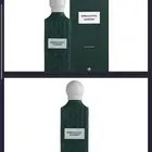 عطر ابراهيم القرشي