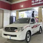 ارغب في هايلكس للبدل