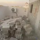 بلك مقاس 15