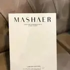 عطر شيرمان وامباير