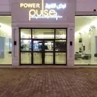 اشتراك النادي نبض القوه شهرين