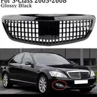 شبك بانوراما 2006-2009 شكل مايباخ