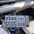 لوحة مميزة