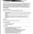 سيرة ذاتية نموذج ats الجديد فالشركات