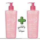 عناية  بالبشرة