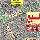 فله استثماريه في حي المصيف بشمال الرياض