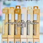 متوفر كونسيلر E.L.F Hydrating Camo Concealer الأصلي