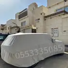 طربال سيارات بجودة عاليه وخامة ممتازه