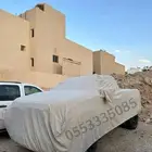 طربال سيارات تفصيل لجميع انواع السيارات