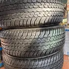 كفرات مستعمل شبه جديد