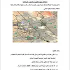 5 مطاعم للتقبيل الدخل 6 مليون مناسب للمطاعم السحابية