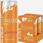 ردبول برتقالي رد بول مستورد