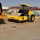 رصاصه الايجار