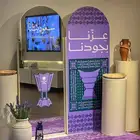 ديكورات و خلفيات وبوثات لليوم الوطني السعودي