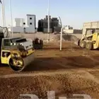 رصاصة وبوبكات للاجار