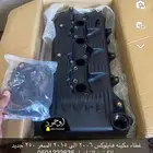 غطاء مكينه هايلوكس