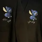 تطريز اللبس المواحد على الملابس