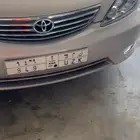 لوحه للبيع ك م و 949