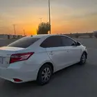 يارس 2017