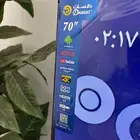 شاشه 70 بوصه