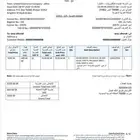 تلفزيون ال جي مستعمل للبيع