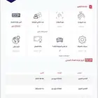 فورتشينر 2020 بدون دبل ممشى قليل بحاله الوكاله