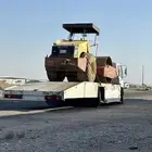 لوبد مسكس المظيلف القنفذه القوز المخواه الباحه الشاقه الليث