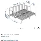 سرير من ايكيا قابل للتمدد و دولاب ايكيا