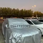 طربال غطا سيارات بجودة عالية تفصيل وليس مستورد
