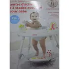 كرسي اطفال عل كهربا مع موسيقى