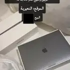 ماك بوك اير استخدام يومين فقط