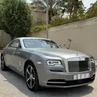 رولز رويس ريث 2016 فيس ليفت