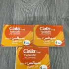 سيالس 5 ملجم