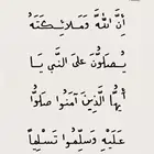 توصيل القريات والمدن الي حلوها