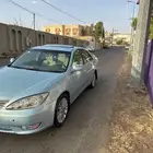 كامري