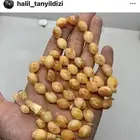 مسباح صب قديم حنفيات صعب