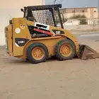 بوبكات للايجار