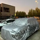 طربال سيارات بجودة عالية