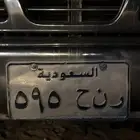 لوحه نقل الموقع الدوادمي على السوم