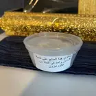 كريم الاكزيما