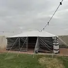 بيت شعر مقاس 7 5 بكج كامل